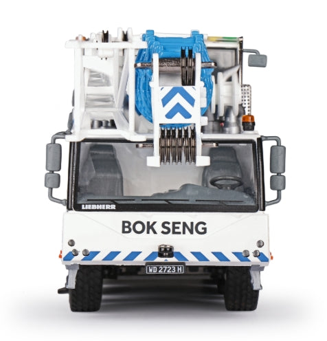 Conrad Liebherr LTM 1110-5.1 Mobilkran BOK SENG Logistics – Diecast Sammlermodell im Maßstab 1:50, Art. 2120/01 – Ansicht 4