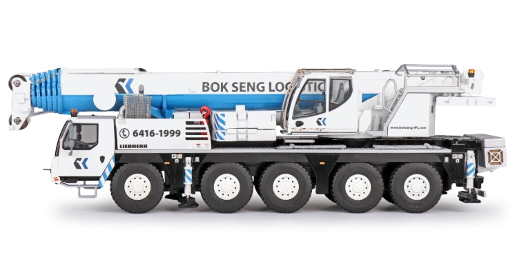 Conrad Liebherr LTM 1110-5.1 Mobilkran BOK SENG Logistics – Diecast Sammlermodell im Maßstab 1:50, Art. 2120/01 – Ansicht 2